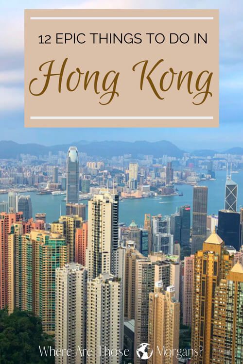 Hong Kong things to do pinterest