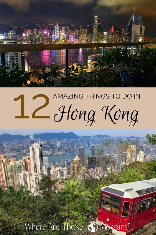 Pinterest graphic Hong Kong things to do