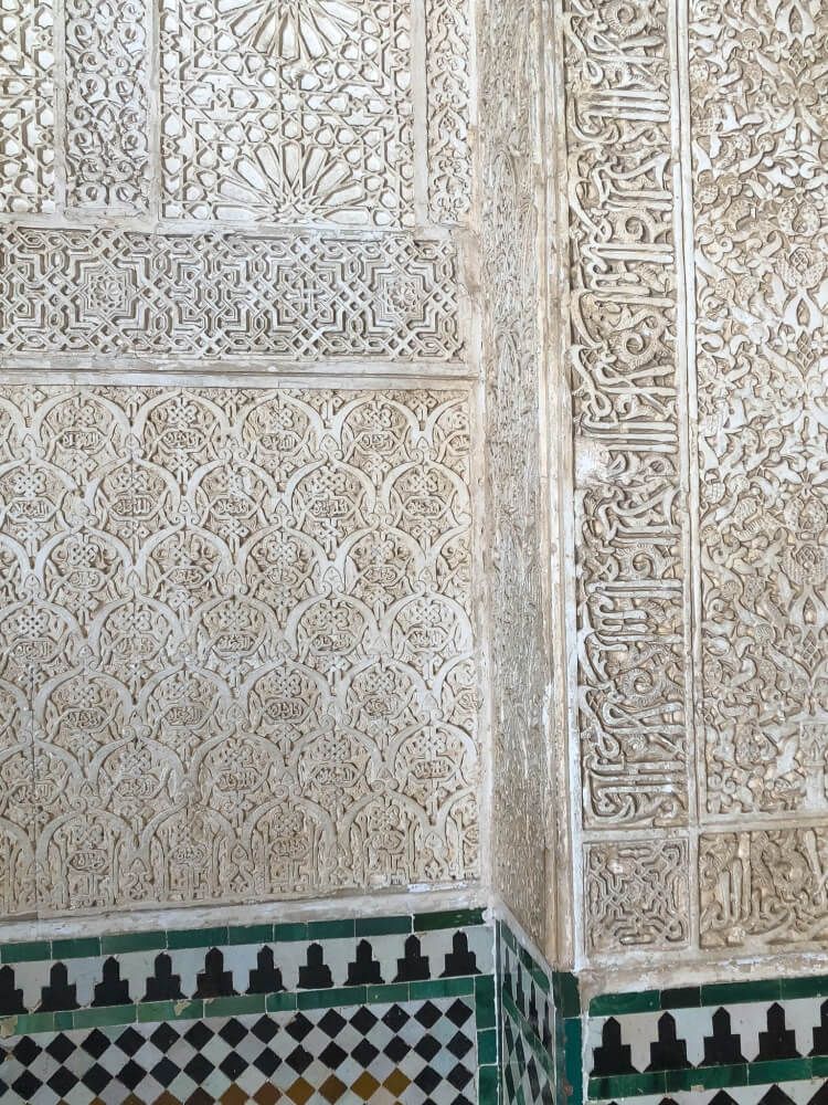 Detail on the wall at the Alhambra in Granada