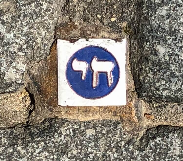 A Jewish symbol in the Jewish quarter