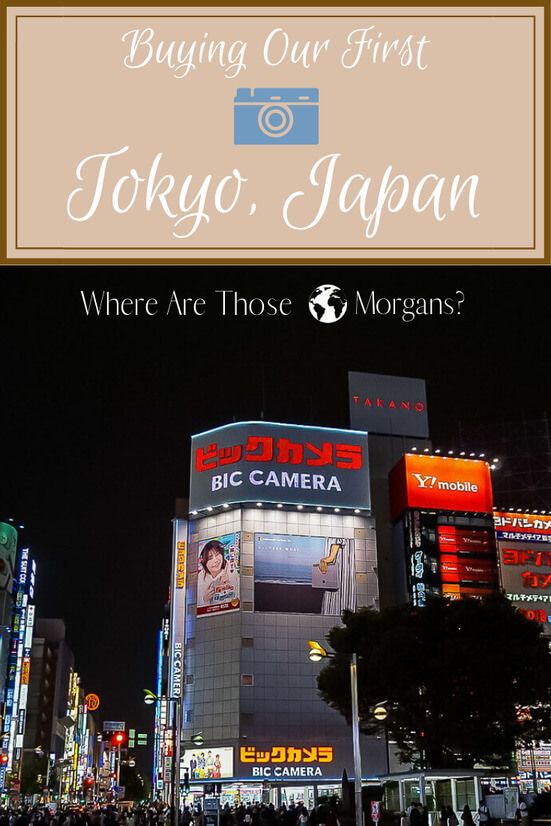 Buying our first camera in tokyo Pinterest graphic