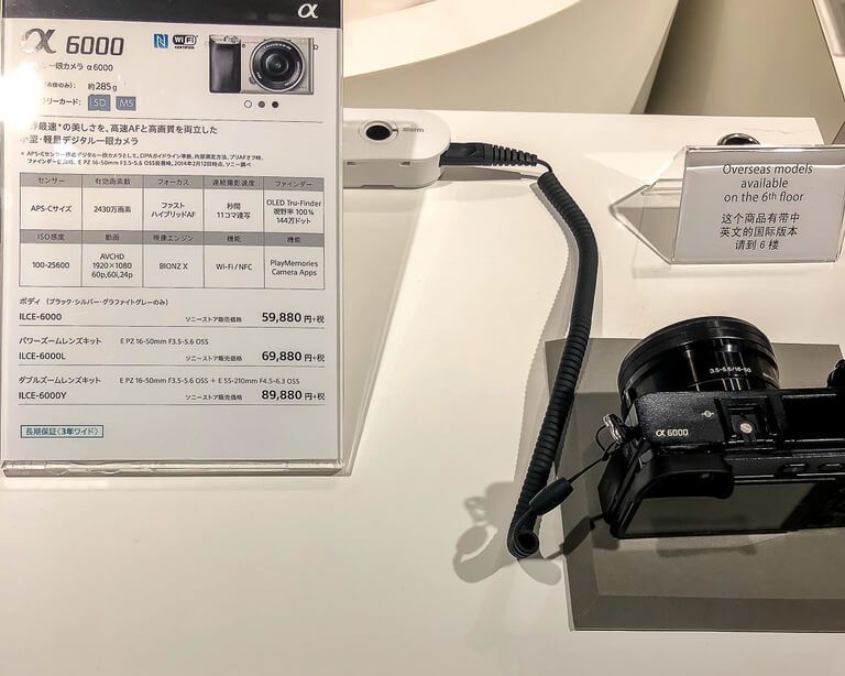 sony a6000 on sale with notice for overseas models on separate floor tokyo