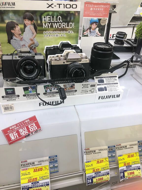Fujifilm x-t100 on sale in tokyo japan