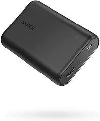 Portable power bank charger is great for long trips in places without easy access to mains power supply