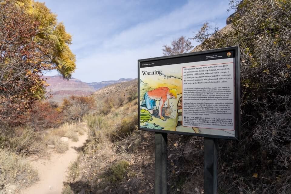 Heat exhaustion and dehydration safety sign in grand canyon national park