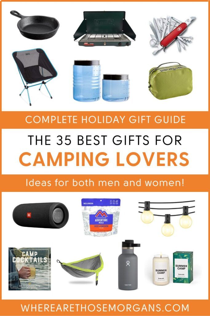 Camping Gifts: 45 Fun & Useful Ideas for Campers