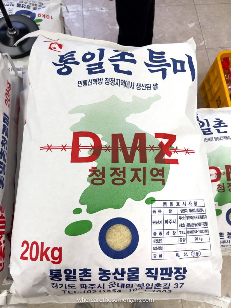 DMZ products for sale available for purchase during a toru