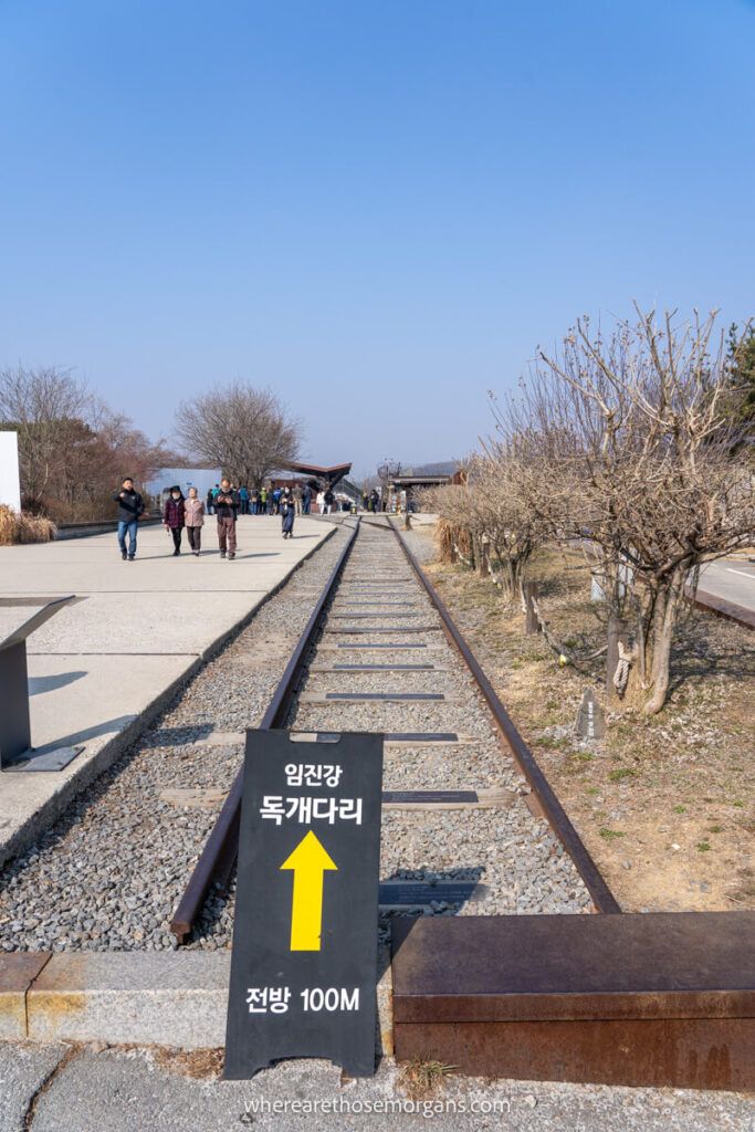 A section of the Gyeongui Line in South Korea
