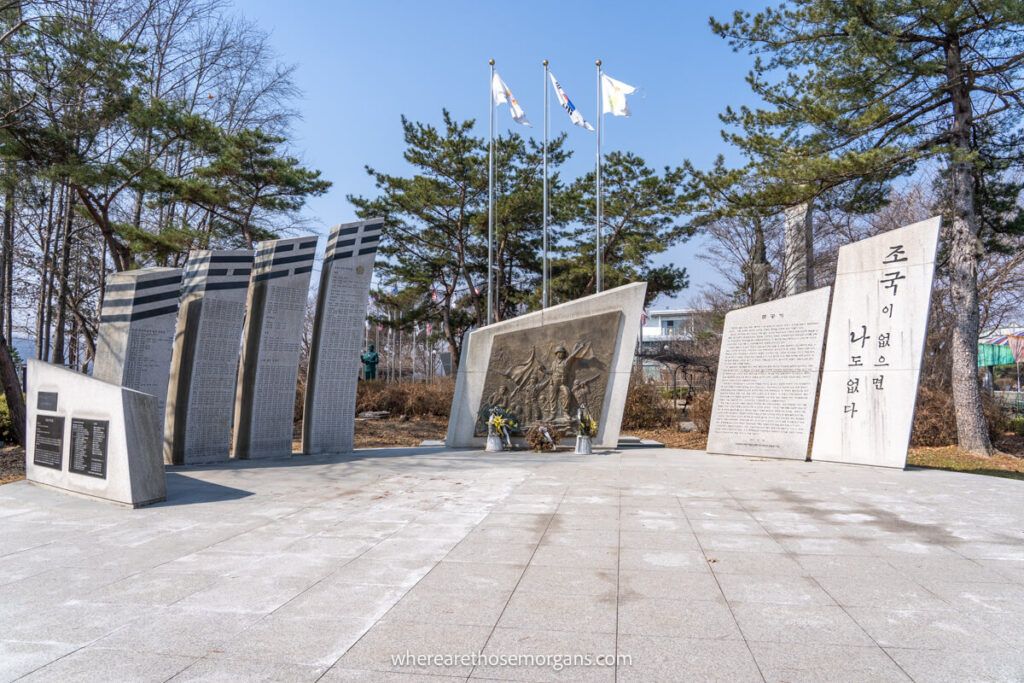 South Korean War Monument at Imjingak Park