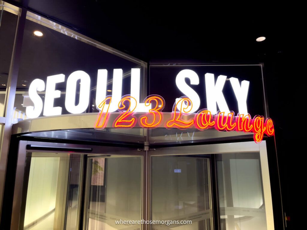 Main entrance of the Seoul Sky 123 Lounge