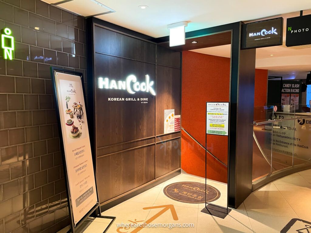 Main entrance to HanCook restaurant