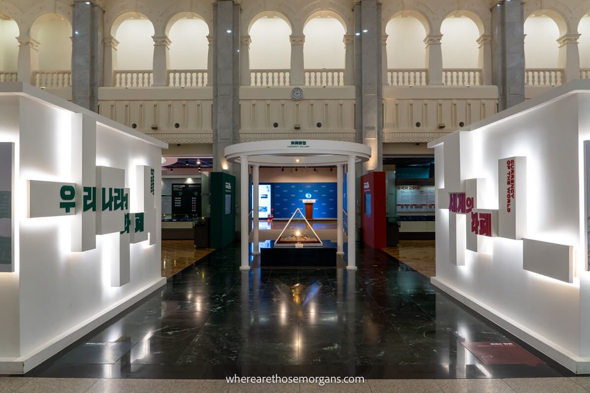 Lighted exhibits inside the Bank of Korea Money Museum