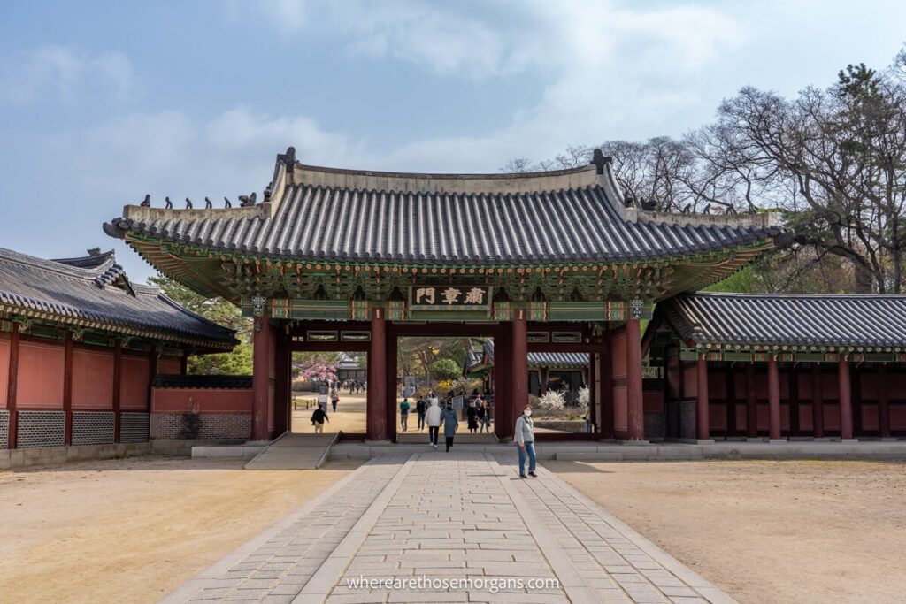 A small and colorful gate inside a Korean royal palace