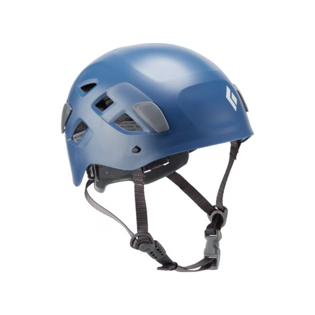 A black diamond climbing helmet to give as a present for an outdoorsy man