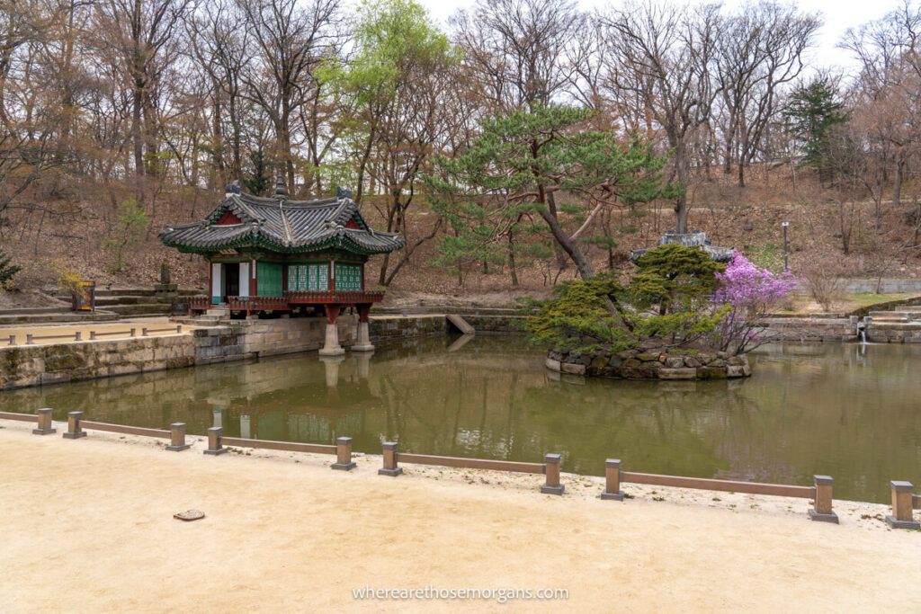 A small pavilion and pong inside Huwon Secret Garden