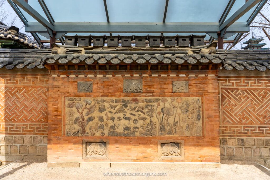 Ornate stone carvings inside the Amisan garden in Seoul