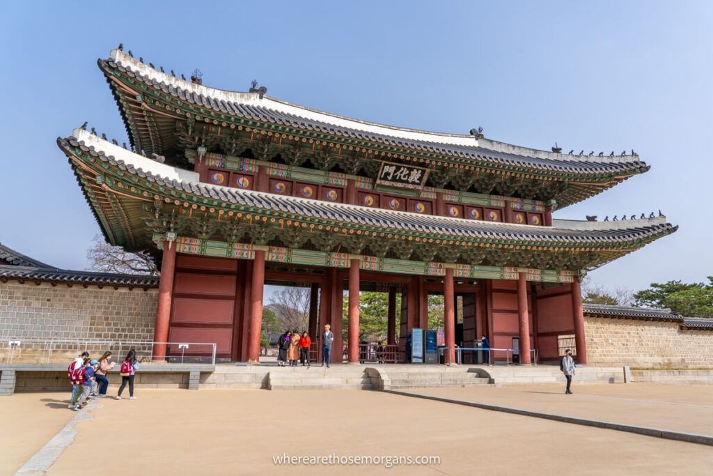 The large and two tiered Donhwamun Gate