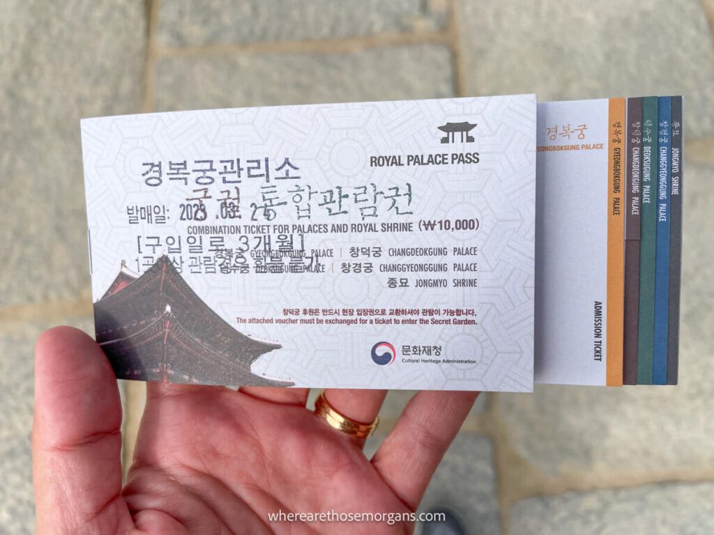 Combination tickets for the royal palace pass in Seoul