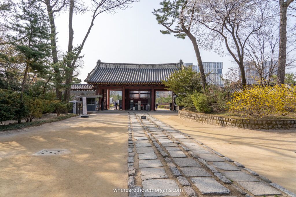 Jongmyo Shrine admission gate