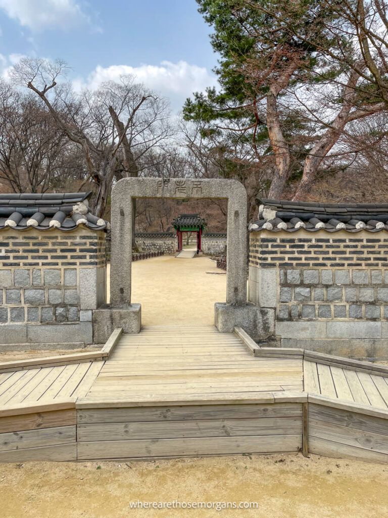 The lucky Bulromun inside Huwon Secret Palace
