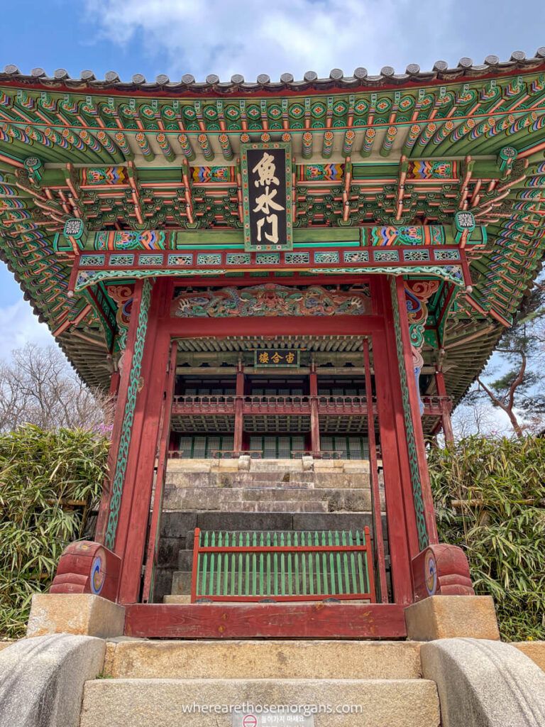 Eosumun Gate near Juhamnu Pavilion in Seoul, South Korea