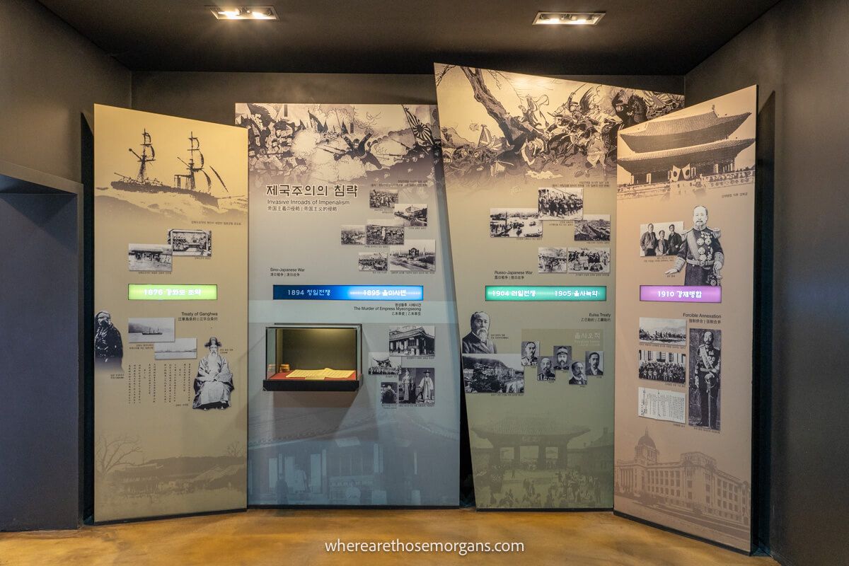 Seodaemun Prison exhibits inside one of the main buildings with Korean and some English translation