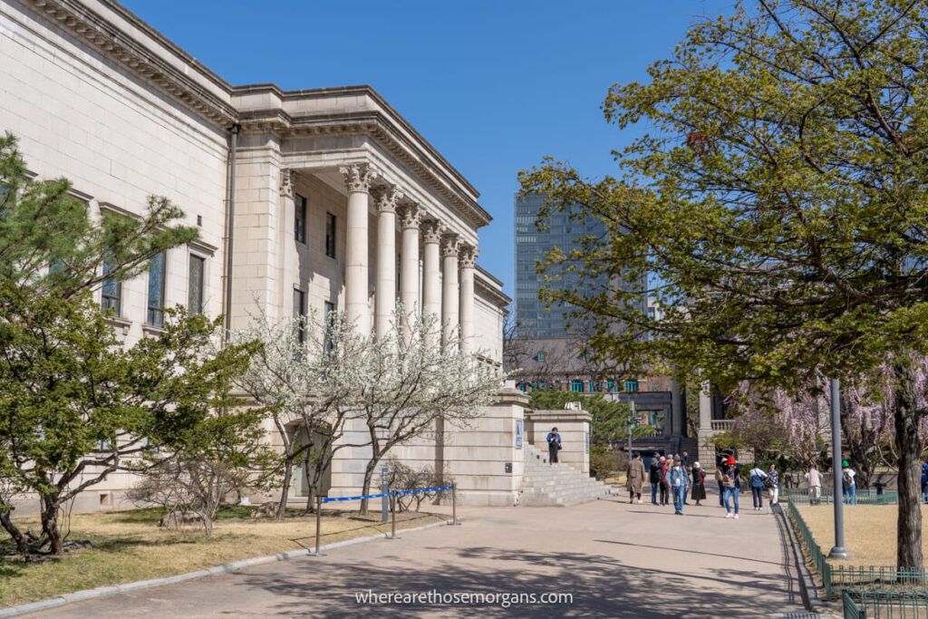 Exterior view of the National Museum Of Modern And Contemporary Art