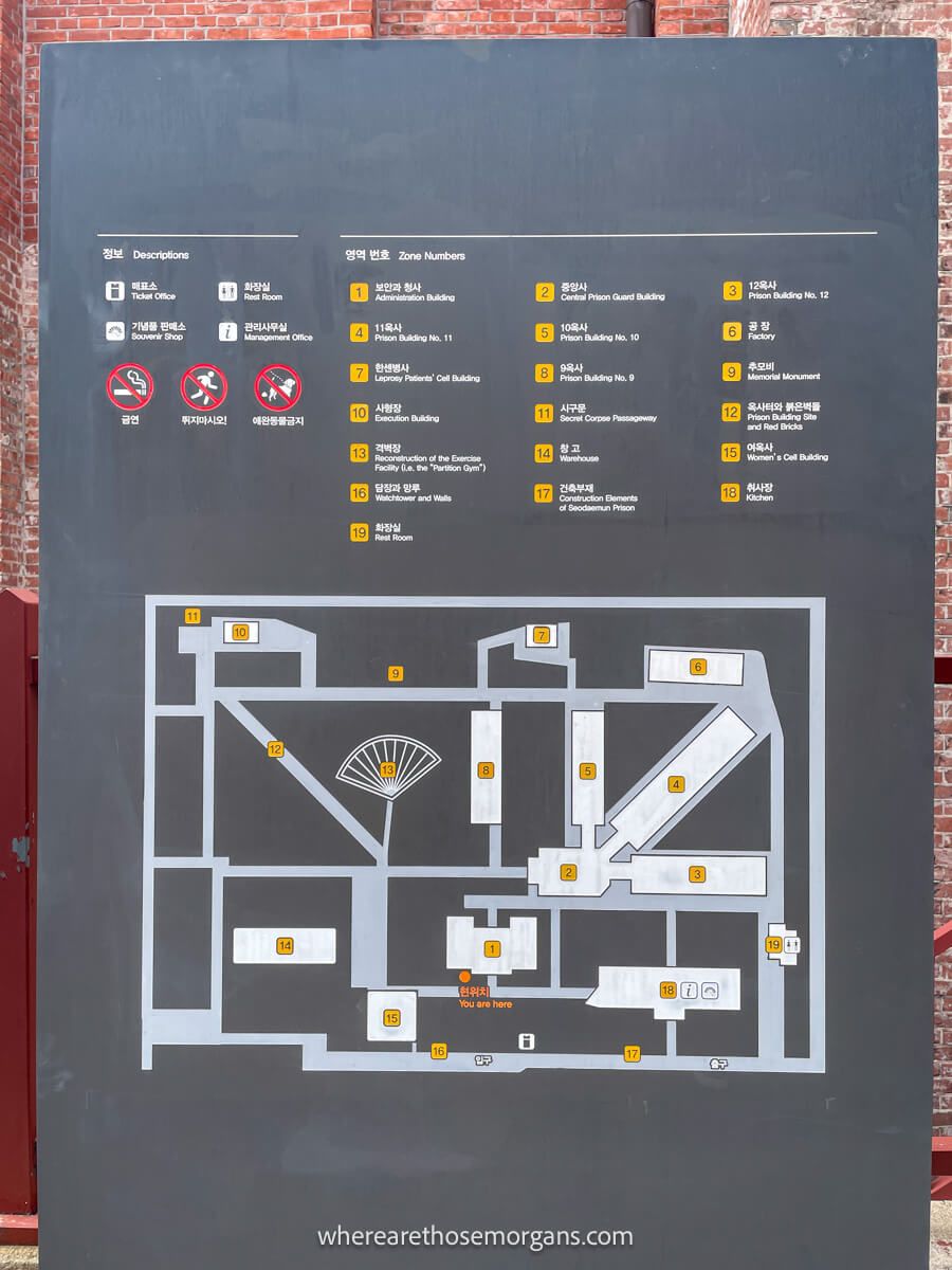 Aerial map of Seodaemun Prison with descriptions of buildings