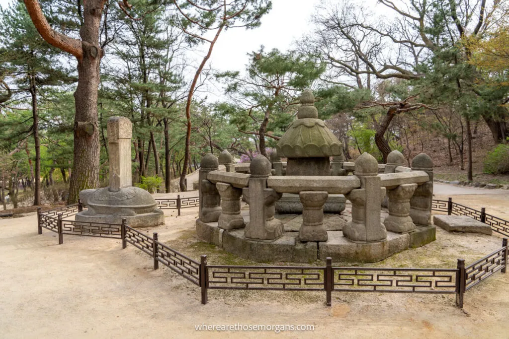 The placenta chamber in Changgyeonggung Palace