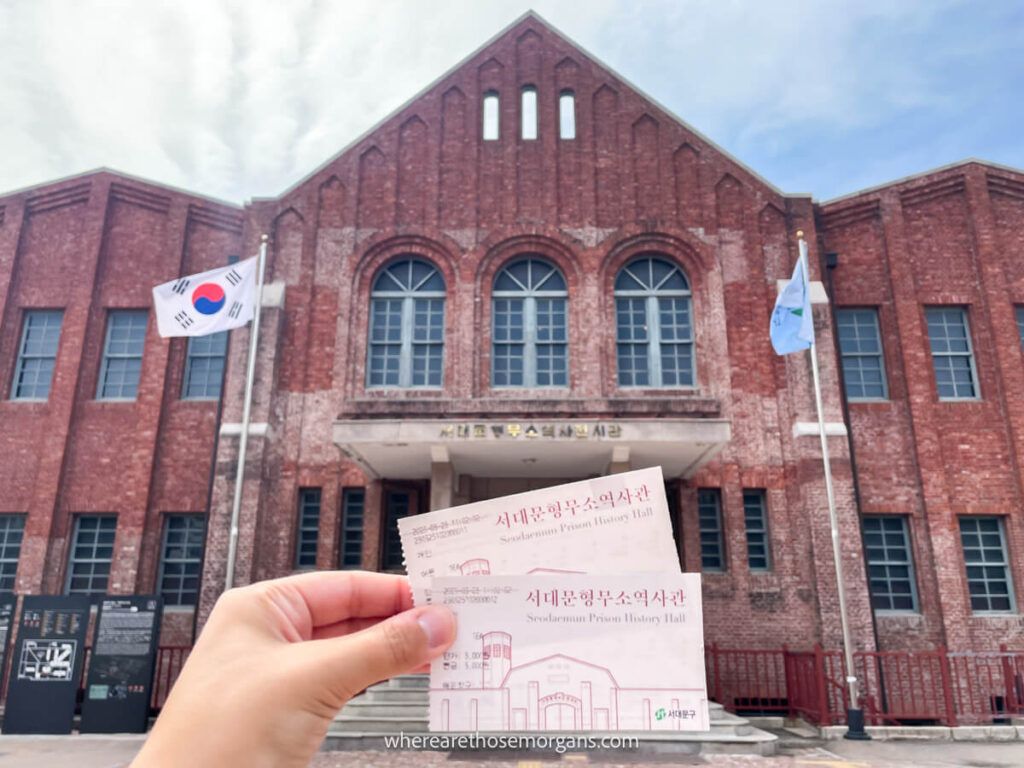 Two tickets for the Seodaemun Prison in front of the Administration buildings