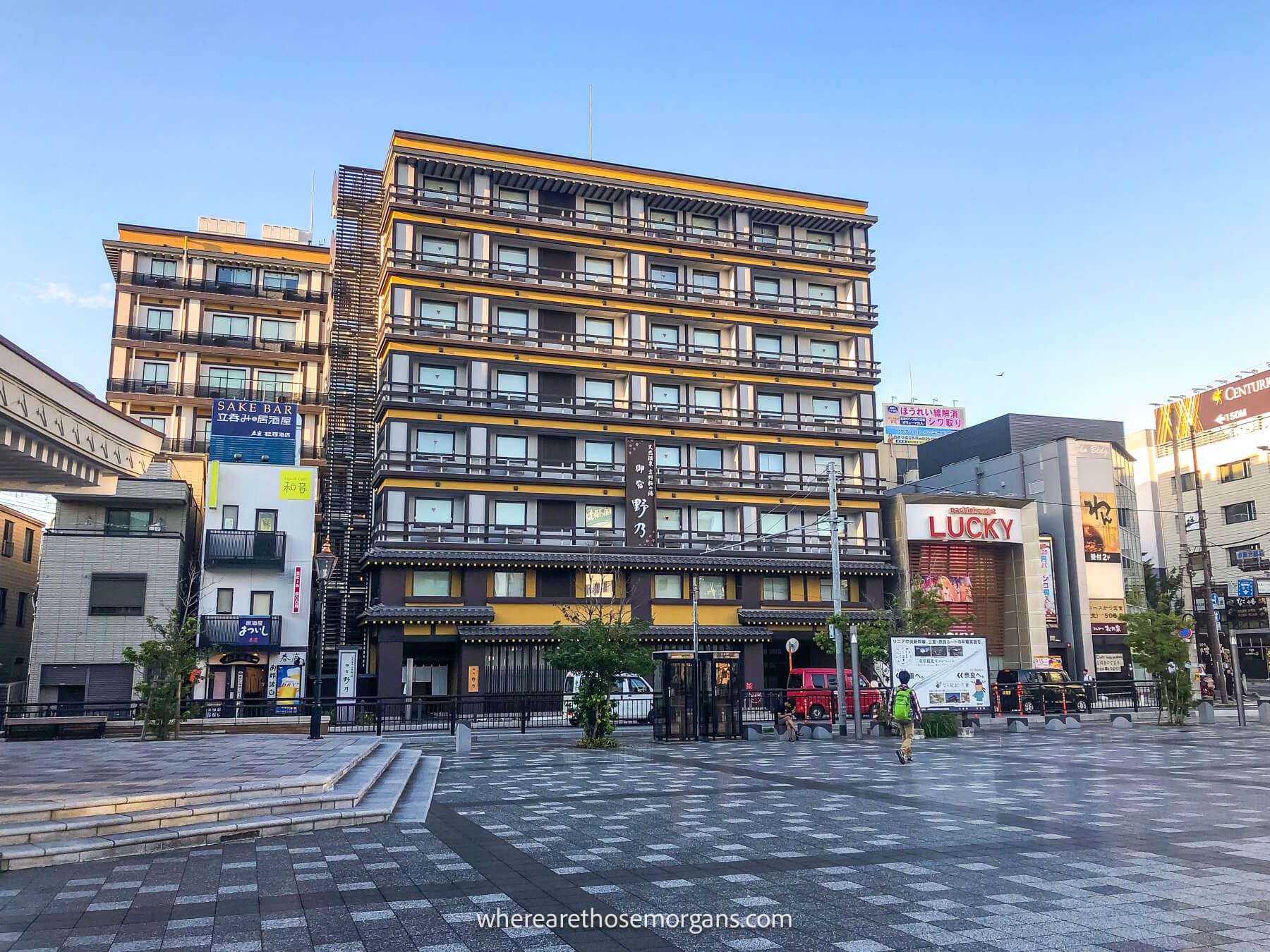 Photo of the outside of an onsen ryokan hotel in Nara near sunset