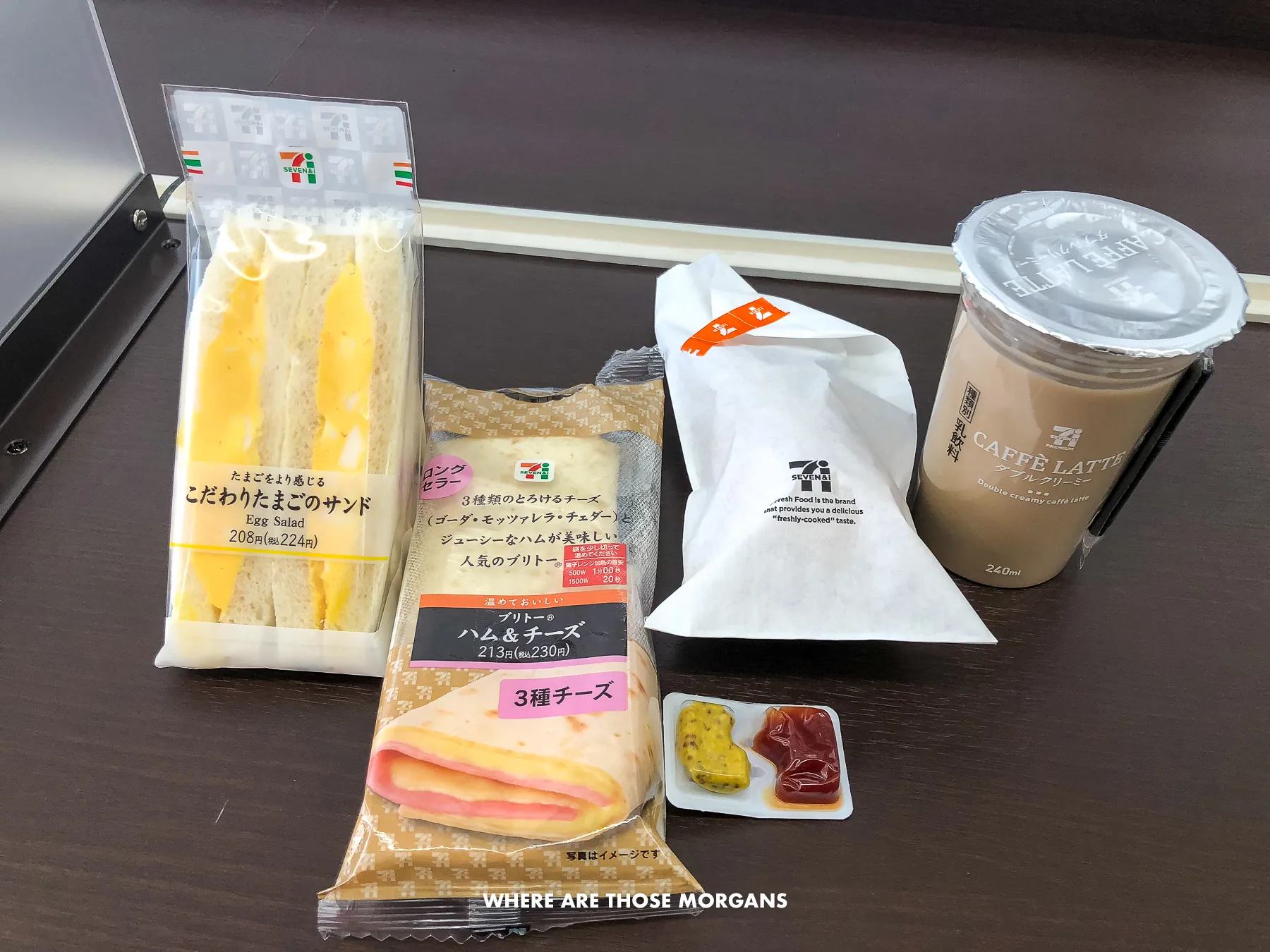 Sandwich, wrap and drink from 7-Eleven in Japan