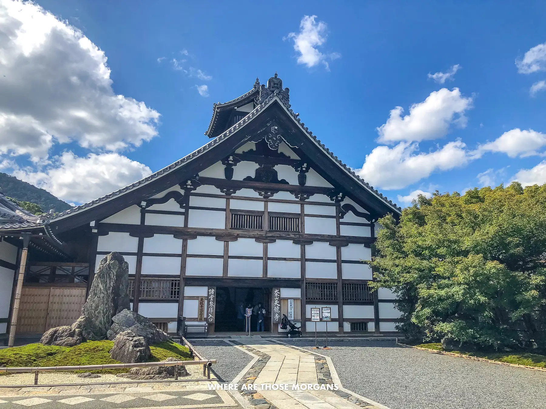 External photo of the entrance to Tenryu-ji Temple in Arashiyama on a clear day