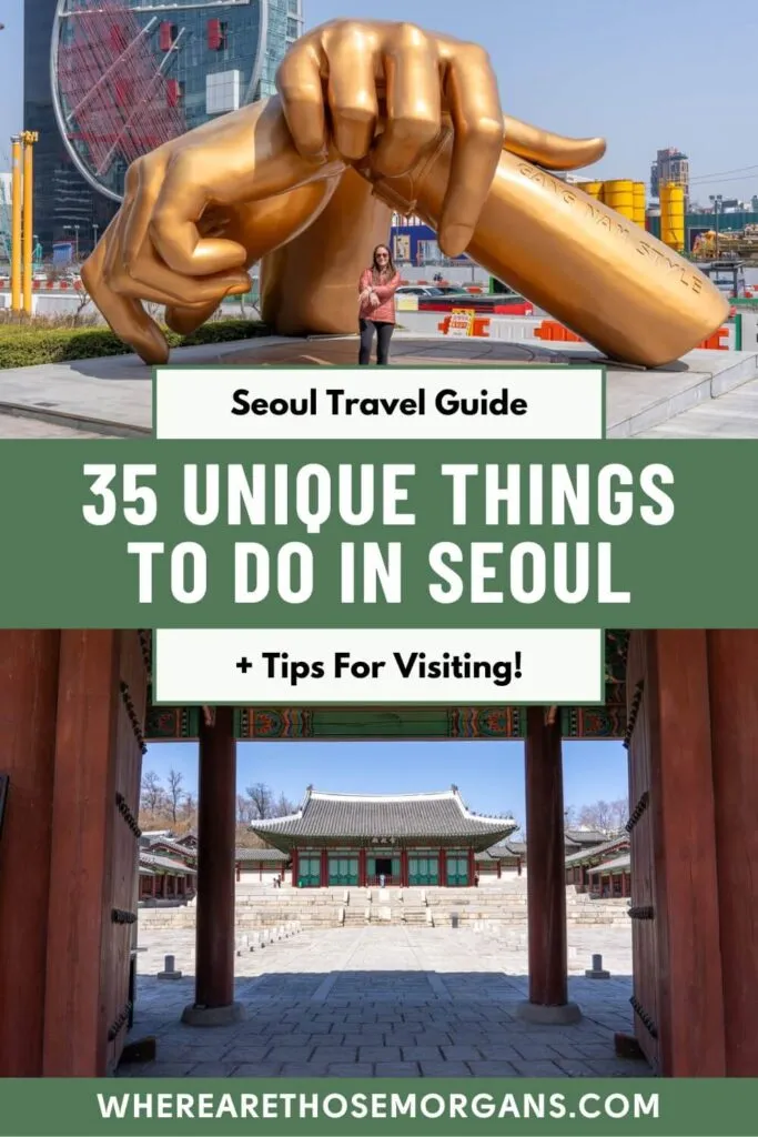 must visit place in seoul korea